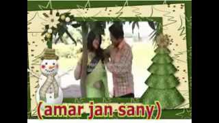 Proti din Proti Rat Emon khan.mp4 Proti din Proti Rat Emon khan.mp4