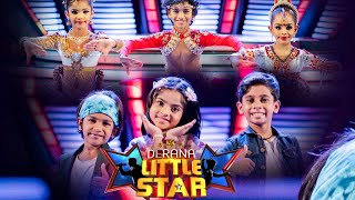 Derana Little Star ( Season 11 ) | 16th July 2022