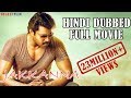 Jakkanna - Hindi Dubbed Full Movie | Sunil, Mannara Chopra, Posani Krishna Murali Jakkanna - Hindi Dubbed Full Movie | Sunil, Mannara Chopra, Posani Krishna Murali