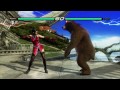 8th/45 Matches - Don-Atello (Zafina) vs Dragonken (Kuma) - DE-REQ - Tekken 6 BR - III. OKTV