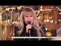 Feetwood Mac Go Your Own Way (Live At The Today Show 2014 10 09) Feetwood Mac Go Your Own Way (Live At The Today Show 2014 10 09)