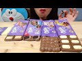 Asmr Milka Chocolate Party 5 Flavors Mukbang Eating Sounds Asmr Milka Chocolate Party 5 Flavors Mukbang Eating Sounds