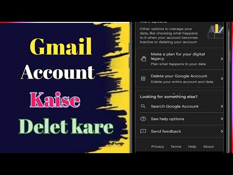 How to delete Gmail account।How to remove Gmail account। How to delete Gmail account।How to remove Gmail account।