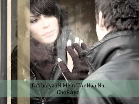 vichora by ali abbas lyrics