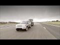 Land Rover's "Trailer Stability Assist" for Range Rover, Range Rover Sport and Discovery 4/ LR4