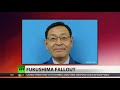 Nuclear Waste Watchdog