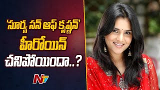 Fake Campaign Claiming Former Mp And Actress Divya Spandana Is Dead Divya Spandana Ntv