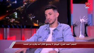 5h2AJUnsFE4 Video Image