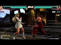 TekkenIGN