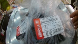 Видео Европа поломались весы г.Старый Оскол (проспект Губкина 1) от У Бульдожки, проспект Губкина, Старый Оскол, Россия