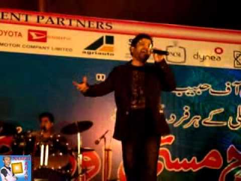 SALEEM JAWED TUM MERE HO.avi