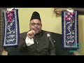 Maulana Sadiq Hasan Majlis 1 1434 Jashn E Wiladat Bibi images Maulana Sadiq Hasan Majlis 1 1434 Jashn E Wiladat Bibi