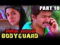Main Hoon Bodyguard (मैं हूँ बॉडीगार्ड) - Hindi Dubbed Movie in Parts | PARTS 10 of 12 | Vijay, Asin