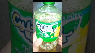 Sultan Tea Juice Tv