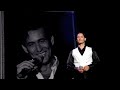 Il Divo - The Ursy Spell