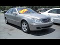 Video 2004 Mercedes-Benz S430 Start Up, Engine, and In Depth Tour