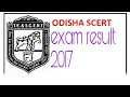 Odisha ct & b.ed exam result date 2017