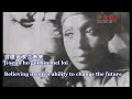 Beyond Guang Hui Sui Yue Lyrics And Translation images Beyond Guang Hui Sui Yue Lyrics And Translation