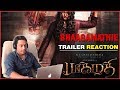 Bhaagamathie Telugu Trailer | Reaction | Anushka Shetty | Unni Mukundan | Thaman S |