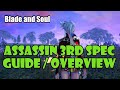 [Blade and Soul] Assassin 3rd Spec (Phantom) Rotation Guide | Build Guide | DPS Comparison