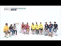 (Weekly Idol EP.256) K-POP Super Rookies K-POP Cover Dance Full.ver