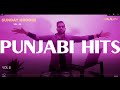 DJ ARJUN - SUNDAY GROOVE || Part 08|| Nonstop Punjabi Hits || Downtempo Grooves || DANCE HITS SONGS