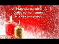 detski pesni