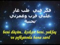 Ayman Zbib Bahebak Wallahi ايمن زبيب بحبك والله