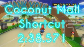 Mario Kart Wii - Coconut Mall Sc - 238.571 World Record - Jcool114