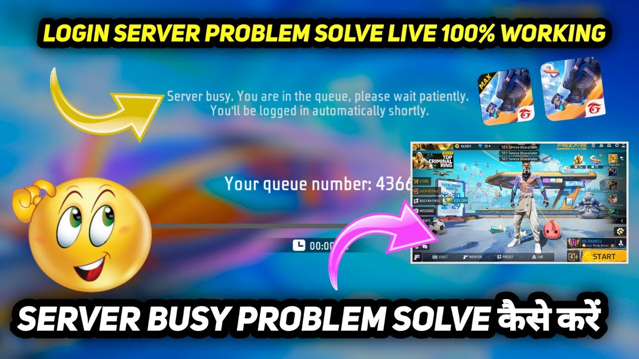 SERVER BUSY YOU ARE IN THE QUEUE PLEASE WAIT PATIENTLY SERVER BUSY YOU ARE IN THE QUEUE PLEASE WAIT PATIENTLY