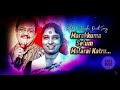 Marakkuma selum malarai katru | S. P Balasubrahmanyam and S. Janaki | Kaadhal Devathai Tamil Movie
