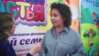 Ярмарка счастья в ТРК "МЕГА Парнас" 22-23.02.2020. Репортаж
