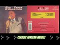 General Defao et Les Big Stars - Djems! (Full Album) (90s, 1992, DRC Congo)🎶🎶🎵