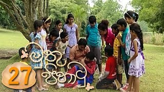 Muthu Pihathu | Episode 27 - (2020-06-22) 
