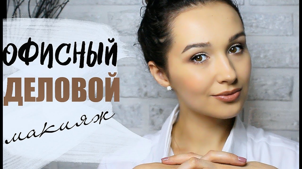 Причёски сделать самой фото пошагово Причёски сделать самой фото пошагово