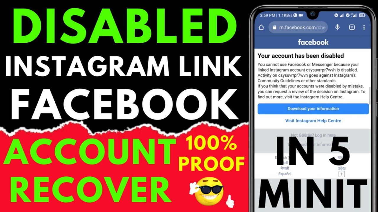 facebook disabled account recovery 2022 | disable facebook disabled account recovery 2022 | disable