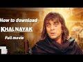 How to download Khalnayak movie HD  |  Its all about tech