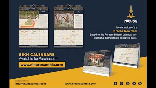 Release of Sikh Calendar 2022-2023