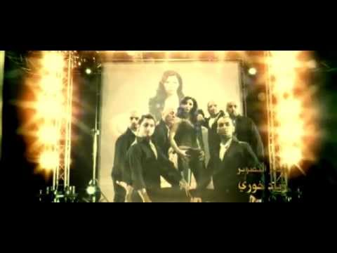 Alhob Dayale - Lela Al Maghribyah