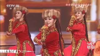 Uyghur Dance Oshaq Muqam Jula On Ikki Muqam Julasi 朱拉木卡姆 ئۇيغۇر ئون ئىككى مۇقام جۇلاسى