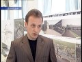 Видео 16.05.11 Донецкий вокзал преобразится к Евро