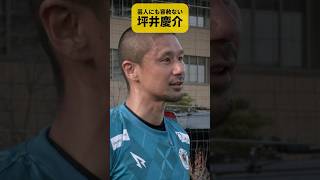 5j0Jy-aaLFA Video Image
