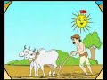 Pongal Song - Pongal ecards - Events Greeting Cards