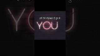 Taaron Ko Mohabbat Amber Sesong By Alka Yagnik And Udit Narayan 2006