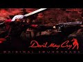 Devil May Cry 1 OST CD 1 Track 24 - Flock Off! (Griffon Appearance ~ Battle) (Masato Kouda)