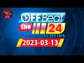 Off Beat 13-03-2023