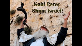 Kobi Perec.  Shema Israel