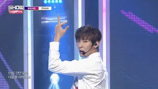 Show Champion Ep.287 Blanc7 - Drama