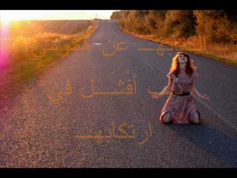 الاربعين - حسين الجسمي