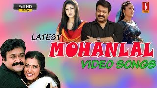mohanlal latest malayalam video songs | | mohan lal super hit songs | mohan lal hits 2016 mohanlal latest malayalam video songs | | mohan lal super hit songs | mohan lal hits 2016